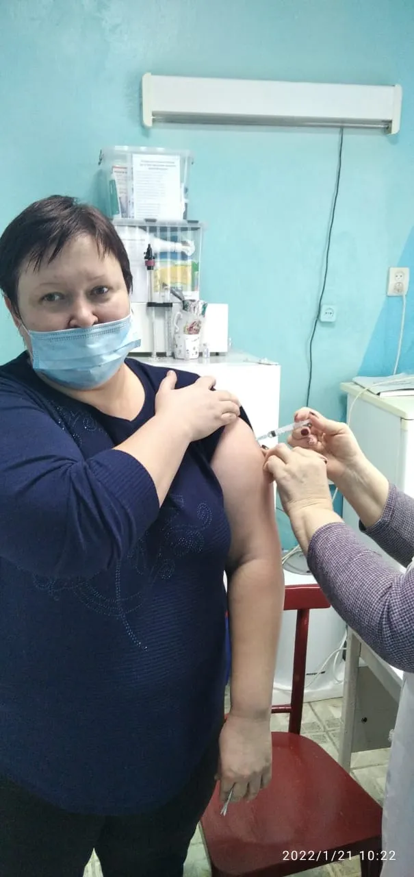 Ревакцинация сотрудников