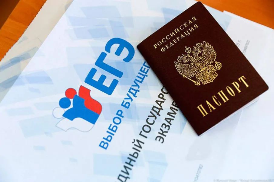 В районе идет подготовка к государственной итоговой аттестации