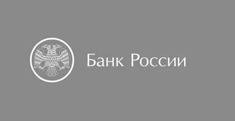 Cash-out– услуга, позволяющая держателям платежных карт получать наличные денежные средства на кассе в торгово-сервисных предприятиях