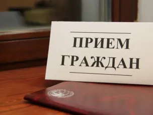 Личный прием граждан  заместителем Губернатора Ростовской области Тихоновым М.М.