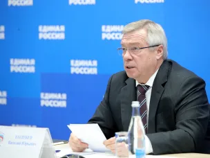 В Ростовской области собрано более 152 тонн стройматериалов для восстановления социальной инфраструктуры Донбасса
