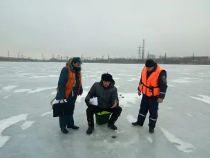 Осторожно! Тонкий лёд!