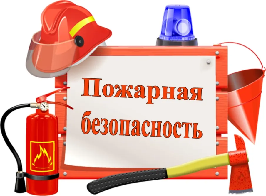 В Красносулинском районе продолжается профилактическая работа по противопожарной безопасности