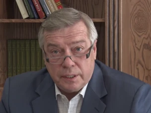 Василий Голубев: «Мы дополнительно поддержим многодетных и безработных с детьми»