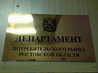 Семинар для повышения правовой грамотности и профилактики правонарушений на алкогольном рынке