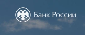 Открытый семинар по работе с облигациями для регионов ЮФО и СКФО