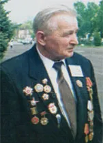 '