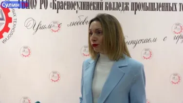 Бизнес для молодёжи