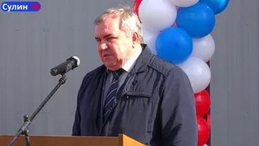 Открытие исправительного центра ФКУ ИК 15