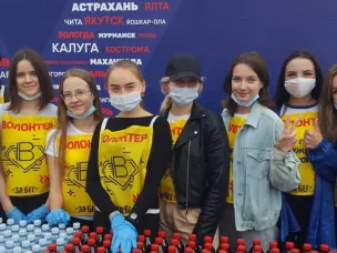30 мая состоялся полумарафон "Забег РФ"
