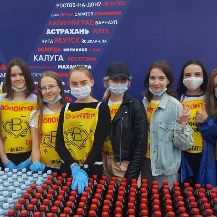 30 мая состоялся полумарафон "Забег РФ"
