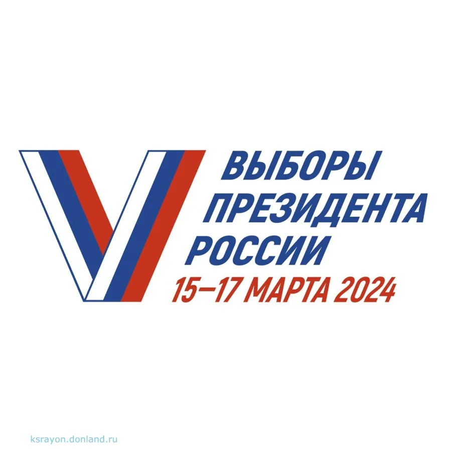 Порядок участия в дистанционном электронном голосовании: