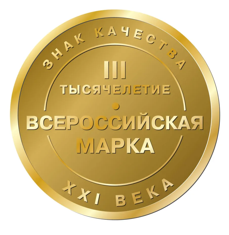 Уважаемые предприниматели!