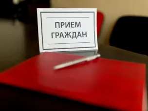 Мониторинг обращений граждан на личных приемах в отраслевых органах Администрации Красносулинского района за первое полугодие 2019 года