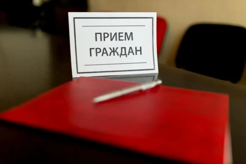 Мониторинг обращений граждан на личных приемах в отраслевых органах Администрации Красносулинского района за первое полугодие 2019 года