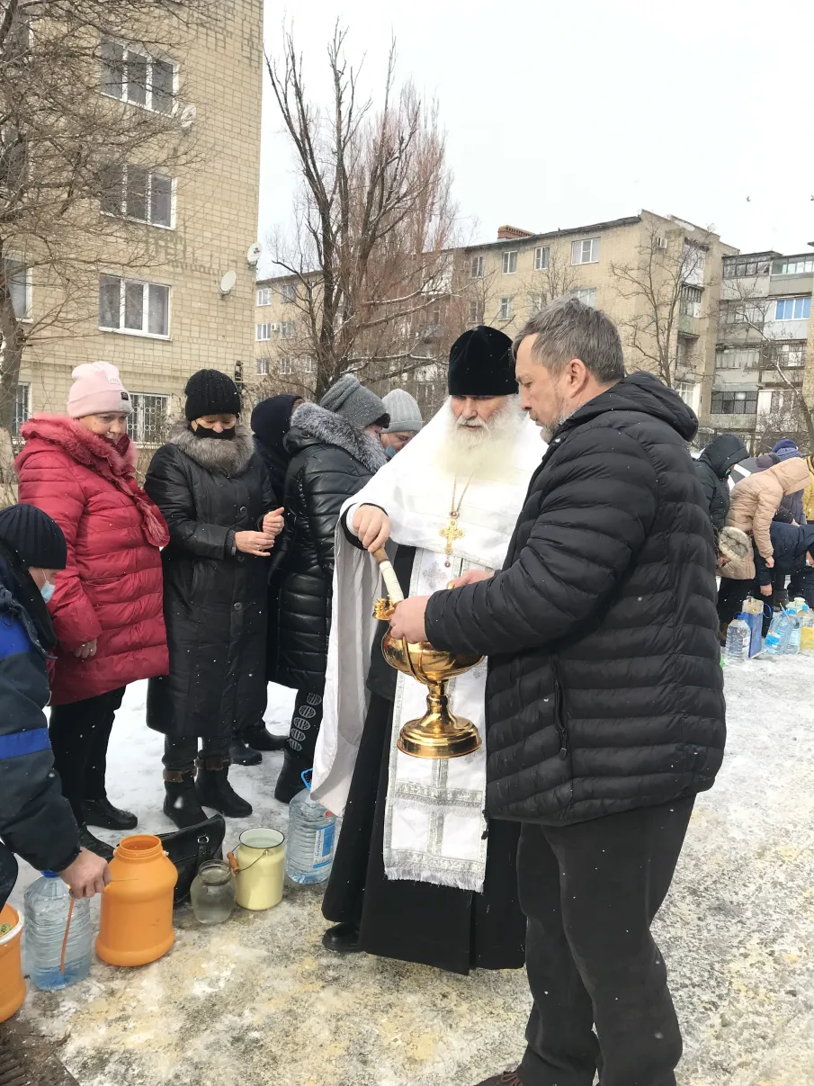 Крещение Господне