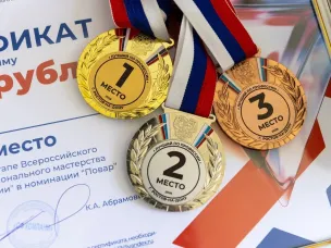 В Ростове-на-Дону прошёл региональный этап Всероссийского конкурса профессионального мастерства «Лучший по профессии» в номинации «Повар»