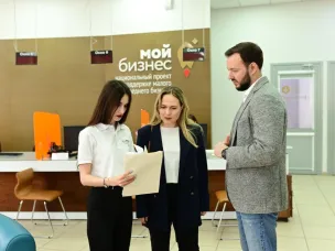 Стартовал прием заявок на бесплатные комплексные услуги по направлению «Маркетинг и продвижение» в донском центре «Мой бизнес»
