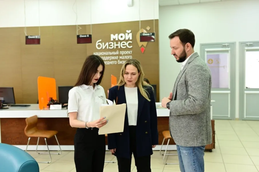 Стартовал прием заявок на бесплатные комплексные услуги по направлению «Маркетинг и продвижение» в донском центре «Мой бизнес»