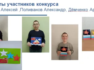 О реализации мероприятий МБУ ДО ГЦВР «ДОСУГ» в рамках межведомственного плана работы клуба  «Папа особого ребёнка» в  2026 году