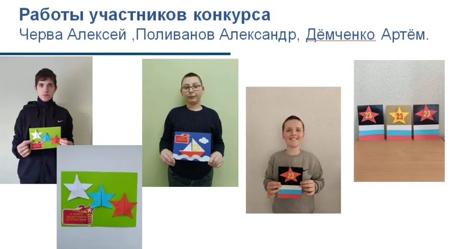 О реализации мероприятий МБУ ДО ГЦВР «ДОСУГ» в рамках межведомственного плана работы клуба  «Папа особого ребёнка» в  2026 году