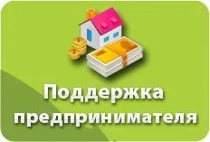 Сведения о деятельности МКК Фонд Местного Развития  за 2018 год