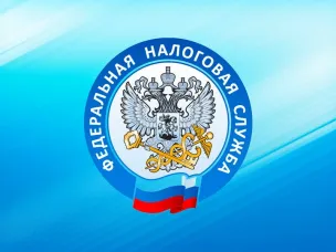 Вниманию  владельцев транспортных средств массой свыше 12 тонн!