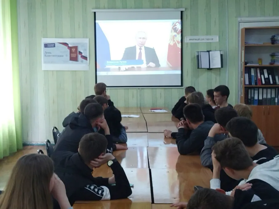 «ДВИЖЕНИЕ ПЕРВЫХ»: ИСТОРИЯ МОЛОДЁЖНЫХ ОРГАНИЗАЦИЙ РОССИИ»