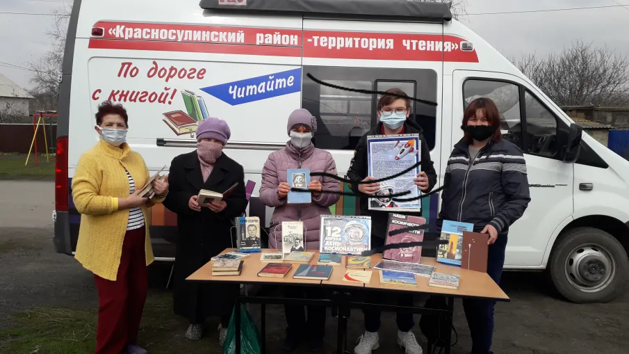 Выставка «Таинственный космос»
