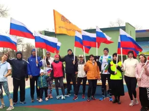 День народного единства по-спортивному