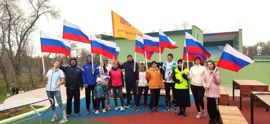 День народного единства по-спортивному