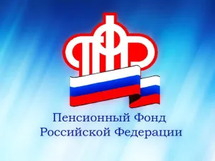 Летняя подработка студентов и школьников войдет в страховой стаж обучающихся