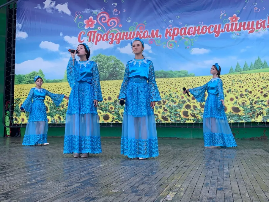 «С любовью к России»