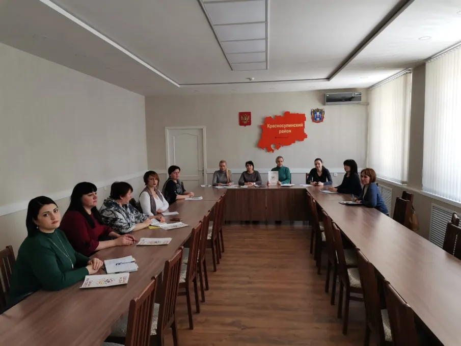 В Администрации Красносулинского района состоялось совещание по вопросам продвижения и популяризации товаров под брендом «Сделано на Дону»