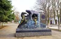 Памятник шахтерам