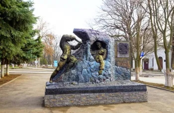 Памятник шахтерам
