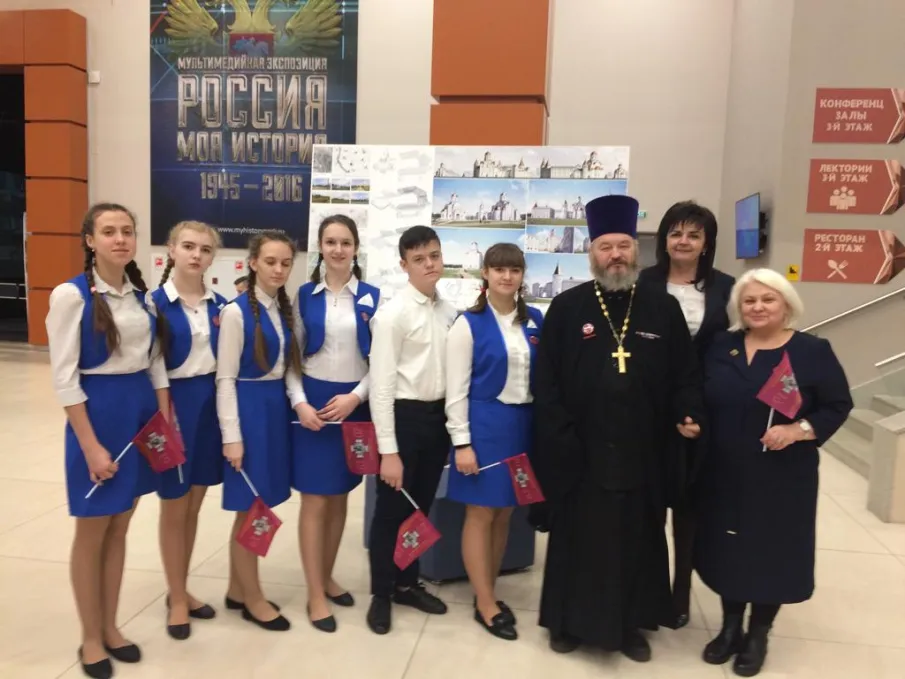 Команда юных красносулинцев - участники IX  Всероссийского  молодежного военно-исторического форума  «Александровский стяг»