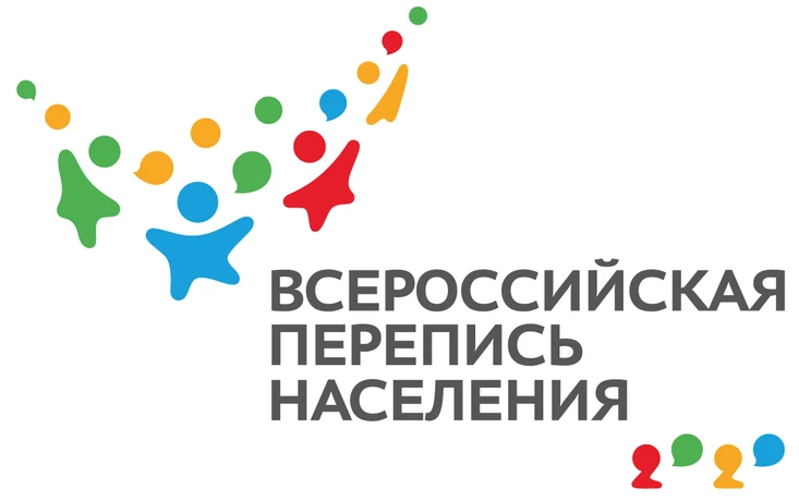 С планшетом в тайге: как проходит перепись в труднодоступных районах?