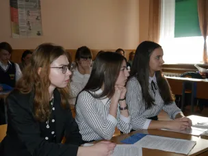Конференция юных исследователей