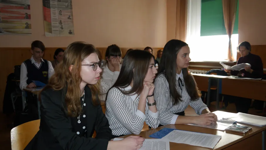 Конференция юных исследователей