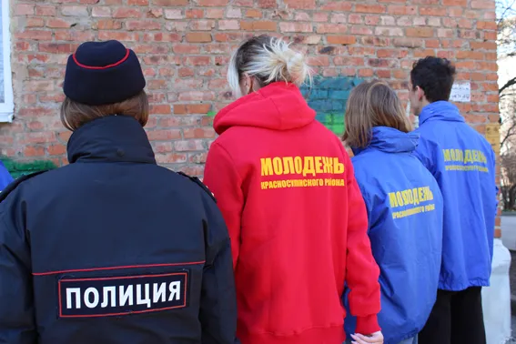 Очистим наши улицы!