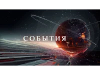 14.01.2019