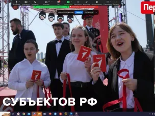 Здоровым быть модно
