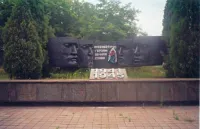 Мемориал заводчанам, погибшим в годы Великой Отечественной войны
