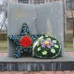 Мемориал Памяти Жертвам Чернобыля