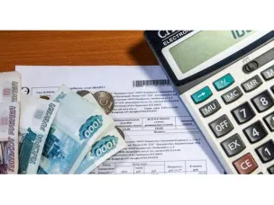 Компенсация расходов на оплату жилых помещений и коммунальных услуг участникам Великой отечественной войны