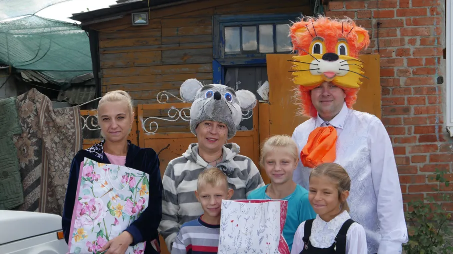 День добрых