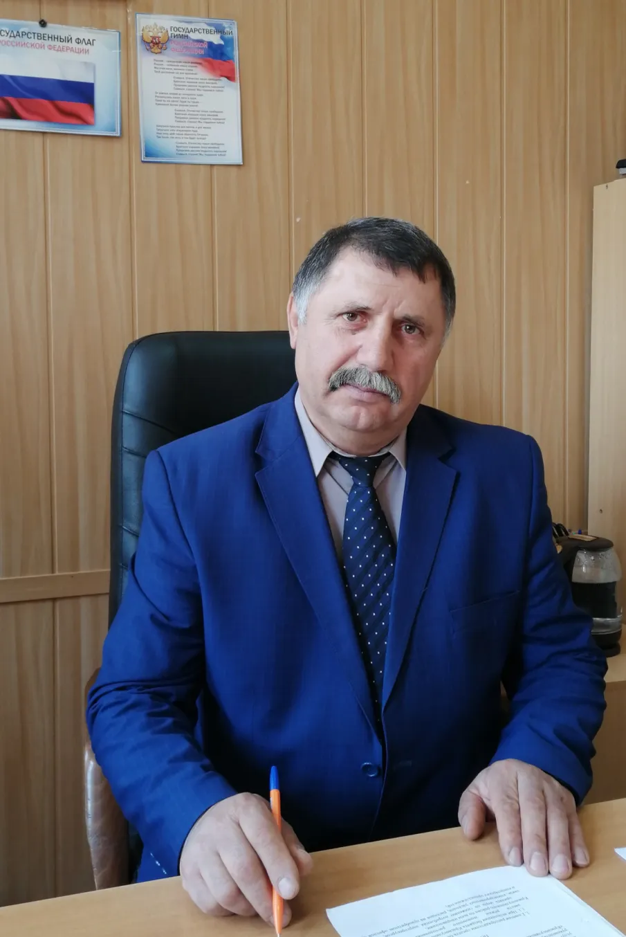На должность главы Администрации Углеродовского городского поселения назначен Ильяев Семен Георгиевич