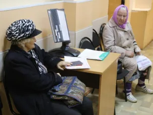 Об изменении порядка предоставления мер социальной поддержки на проезд федеральным льготникам в Ростовской области с 2020 года