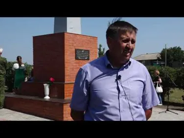 В х. Русско-Прохоровский Владимировского сельского поселения перезахоронены останки бойца Красной Армии